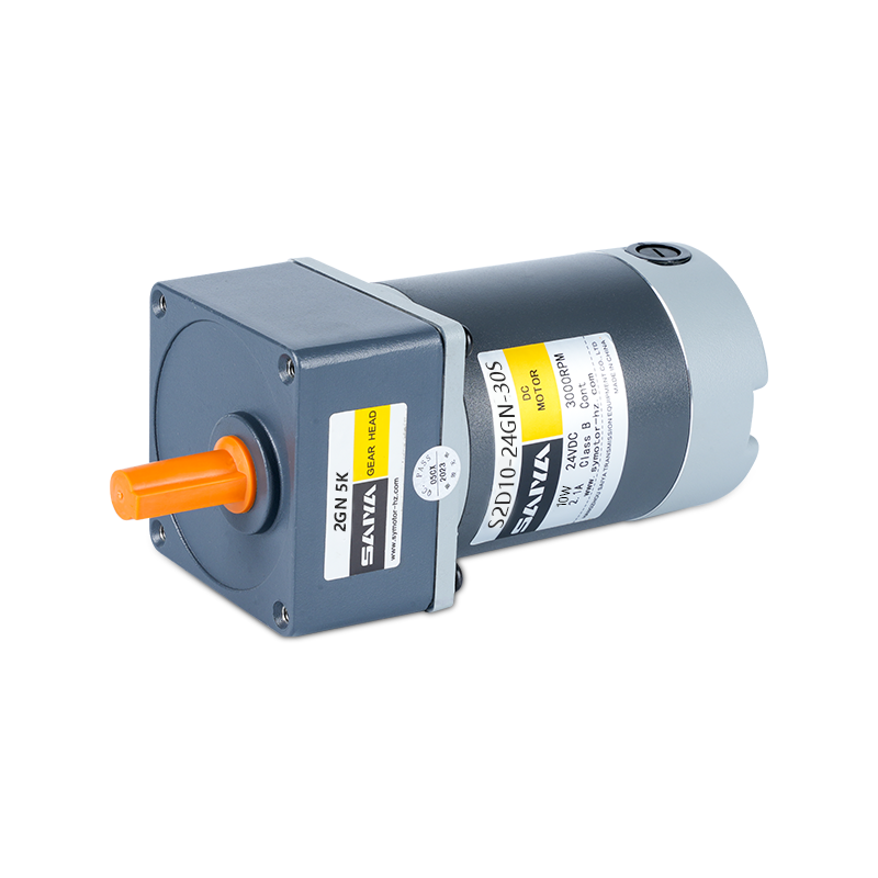 10W Brush DC Gear Motors