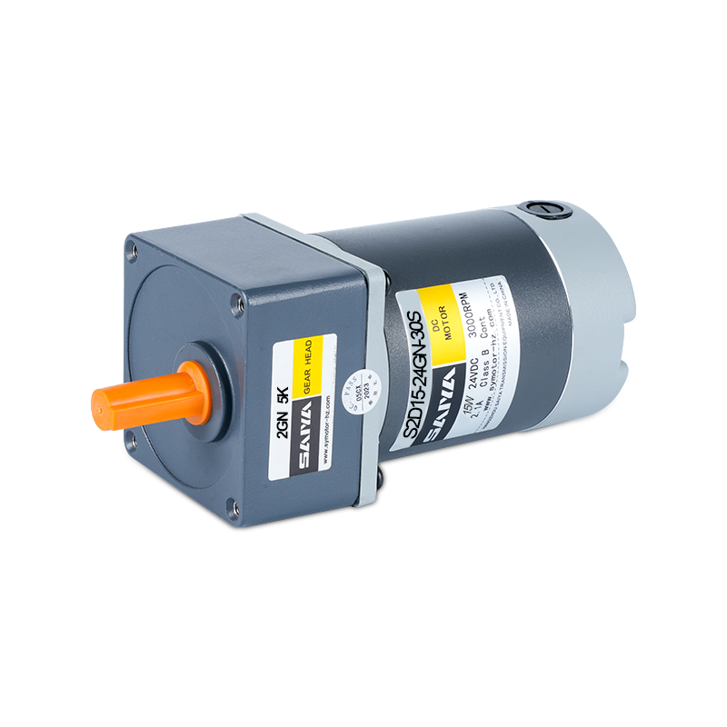 15W Brush DC Gear Motors